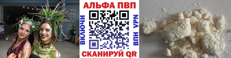 Наркошоп купить Кокаин  АМФЕТАМИН  Мефедрон  Гашиш  Марихуана  Печора