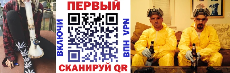 Купить закладки  Печора  АМФ 98% 