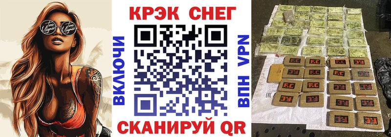 Cocaine Перу  Купить  Печора 