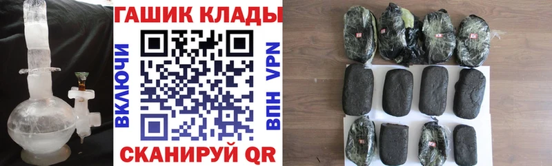 Купить где  Печора  ГАШИШ 40% ТГК 