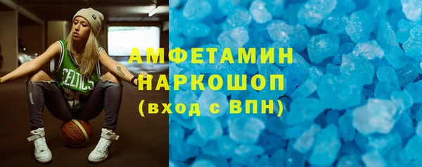 марки lsd Алексин