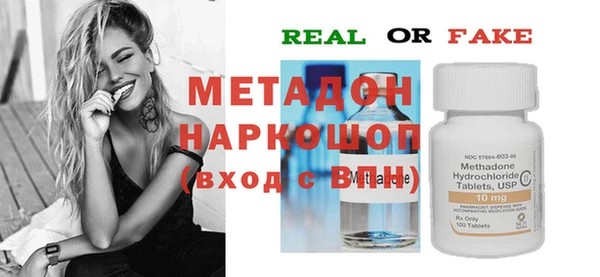 а пвп мука Алзамай