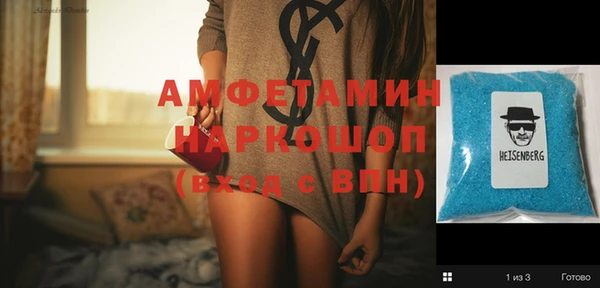 а пвп мука Алзамай