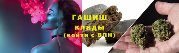 ГАЛЛЮЦИНОГЕННЫЕ ГРИБЫ Алексеевка