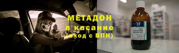 ГАЛЛЮЦИНОГЕННЫЕ ГРИБЫ Алексеевка