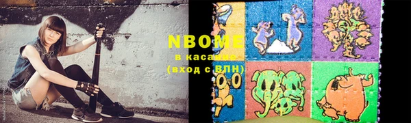 марки lsd Алексин