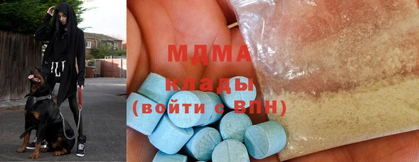 марки lsd Алексин
