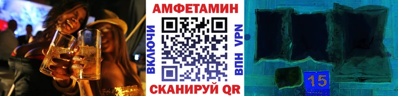 Купить закладки  Печора  Метамфетамин Methamphetamine 