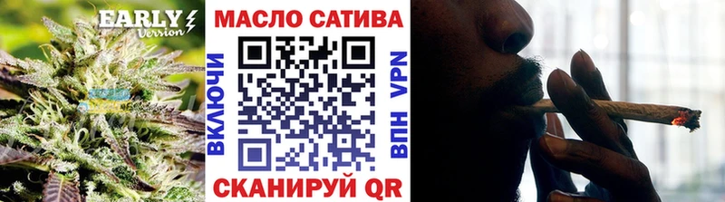 Дистиллят ТГК концентрат  Купить где  Печора 